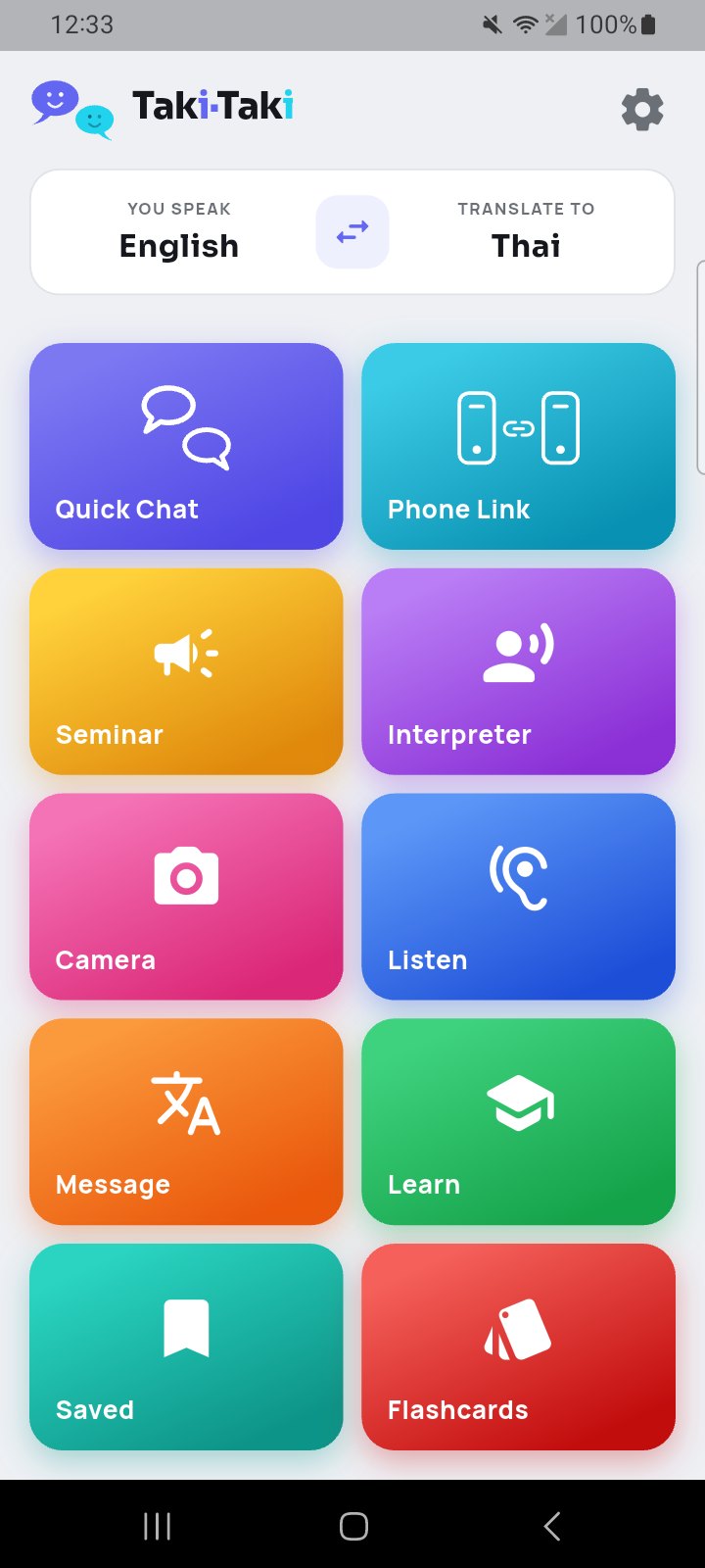 Every mode, one tap away