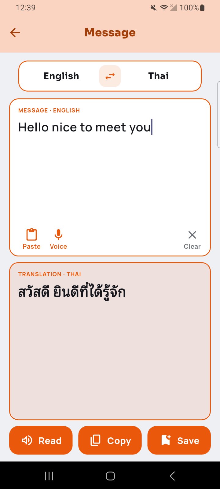 Message — translate text instantly (English → Thai)